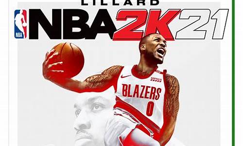 nba2k21手柄空中接力按什么_nba2k21手柄空中接力怎么按