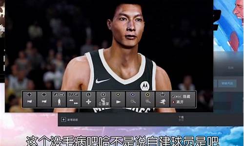 NBA2K22生涯模式是否已停服_nba2k22 生涯模式