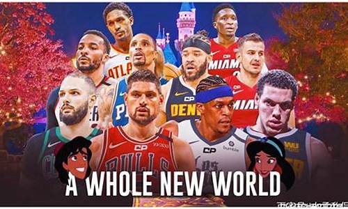 nba交易新闻最新消息2020_nba交易新闻最新消息汇总