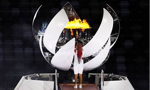 东京2020奥运会_东京2020奥运会火炬的设计是从以下哪种设计思路出发的