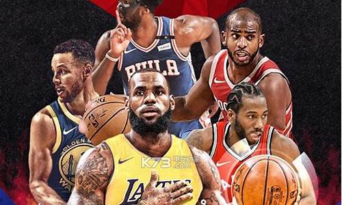 nba篮球大师突破5星要多少材料_nba篮球大师突破5星要多少材料才能打