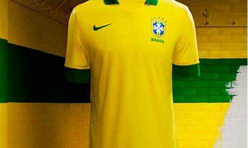 10巴西世界杯主场球衣_巴西2022世界杯球衣