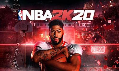 nba2k20手游王朝模式怎么交易球员_nba2k20手游王朝模式怎么交易自己想要的球员