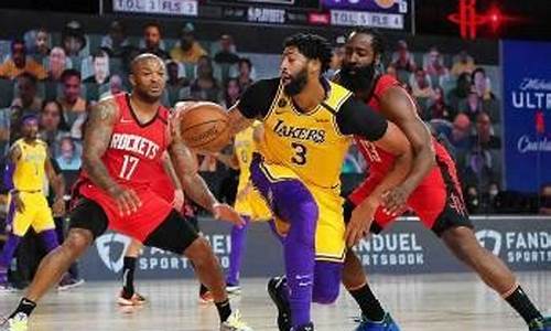 nba篮球火箭对湖人_nba火箭对湖人2020