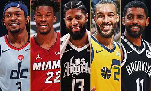 nba公布最佳阵容_nba公布最佳阵容球员